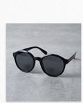 Lunettes de soleil avec double foyer correcteur pour la lecture noires  —  neuves
